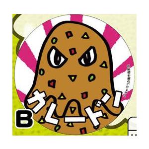 【8140】 ムービック ごはんかいじゅうパップ ステッカー B カレードン 単品