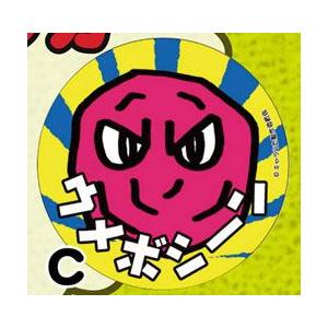 【8157】 ムービック ごはんかいじゅうパップ ステッカー C ウメボシーン 単品