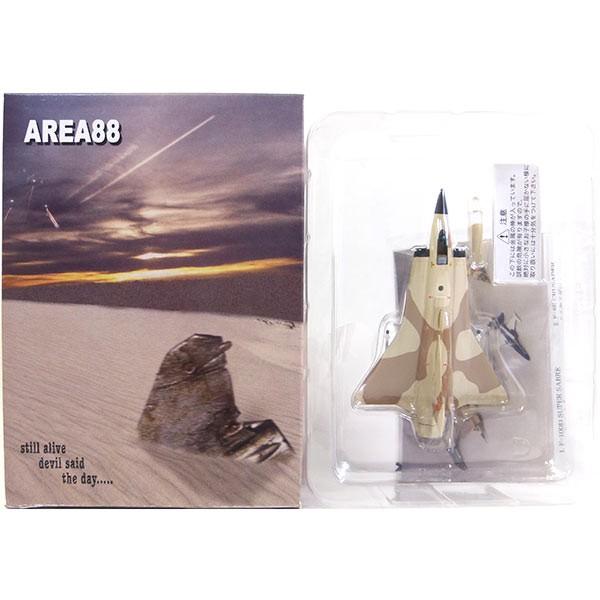 【2A】 デメテル 1/144 D'z collection エリア88 ACT.1 J35F DR...