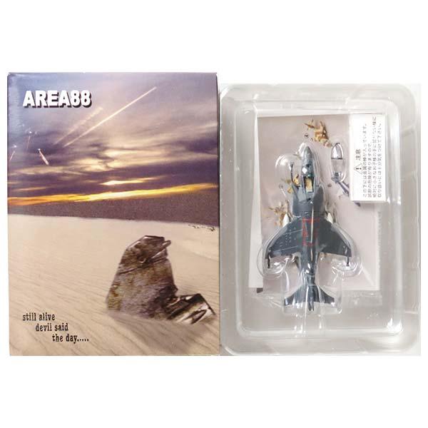 【5B】 デメテル 1/144 D'z collection エリア88 ACT.1 SEAHARR...