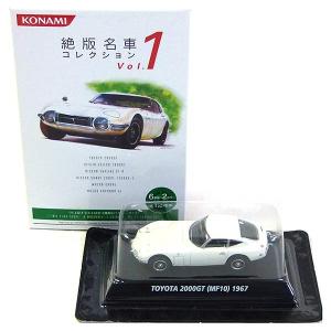 新品 1/24 国産名車コレクション トヨタ 2000GT（1967） 240001021160