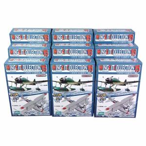 タミヤ（TAMIYA） 【1T】 【アウトレット 小箱痛み品】 バンダイ 1/144