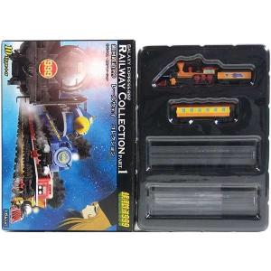 ポピー スタートレイン 銀河鉄道999 オルオディア5号 : ワットマン