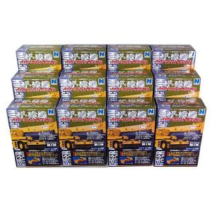 2】 トミーテック 1/150 ザ・トラックコレクション 第6弾 日産