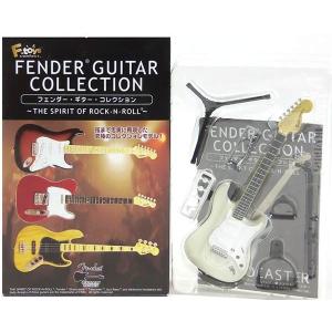 Fender（フェンダー） 【1F】 エフトイズ 1/8 フェンダーギター