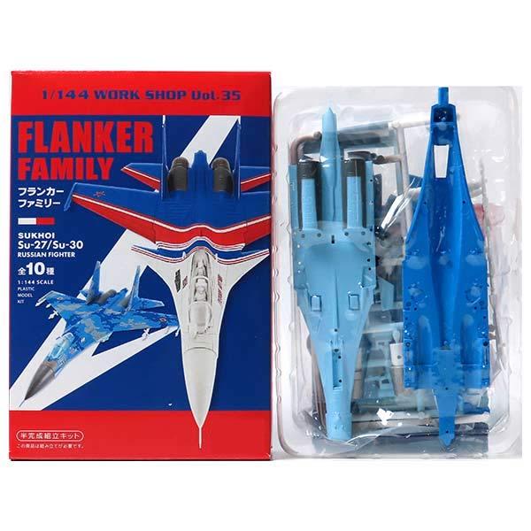 【C】 エフトイズ 1/144 フランカーファミリー Vol.1 Su-27P ウクライナ空軍 第8...