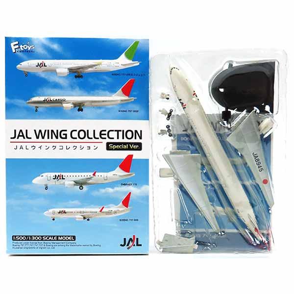 【7】 エフトイズ 1/500 JALウイングコレクション スペシャルVer ボーイング 777-3...