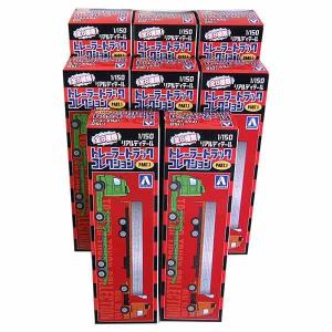 BANDAI（バンダイ） 【10SET】 1/150 ワーキングビークル 第4弾 続
