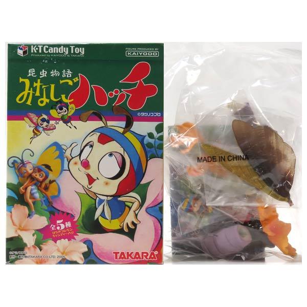 【2】 海洋堂 K・T フィギュアコレクション 昆虫物語 みなしごハッチ 負けるなハッチ! 単品