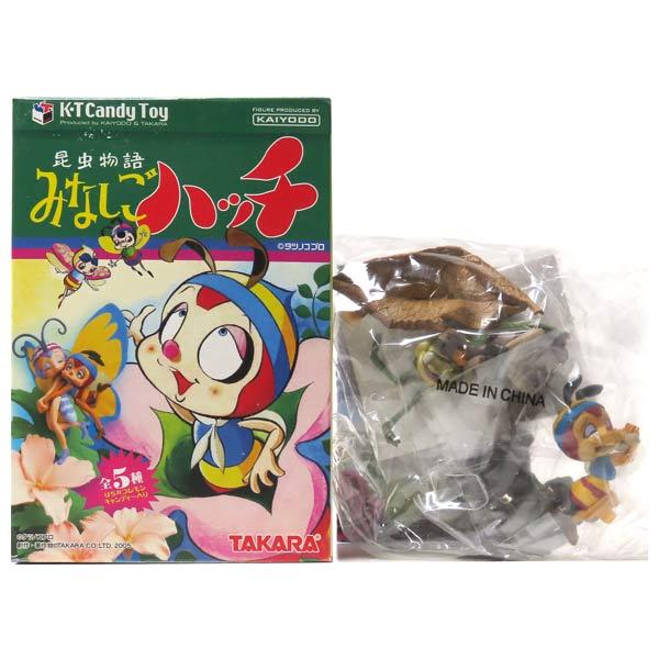 【4】 海洋堂 K・T フィギュアコレクション 昆虫物語 みなしごハッチ チョコとのダンス 単品