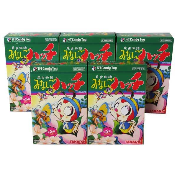 【5SET】 海洋堂 K・T フィギュアコレクション 昆虫物語 みなしごハッチ 全5種セット