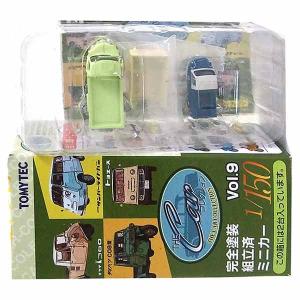 3C】 【アウトレット 小箱/解説書欠品】 トミーテック 1/150 ザ・カー