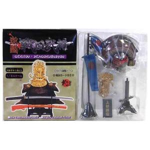 【中古美品】千値練 ファイティングアーマー ブラックパンサー ファイティングアーマー ブラックパンサー – 株式会社千値練 ー