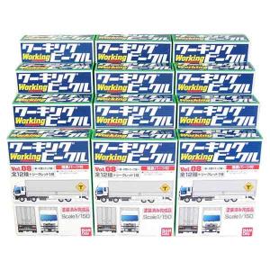 BANDAI（バンダイ） 【10SET】 1/150 ワーキングビークル 第4弾 続