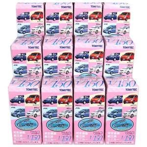 タカラトミー 【SP】 トミーテック 1/150 ザ・カーコレクション