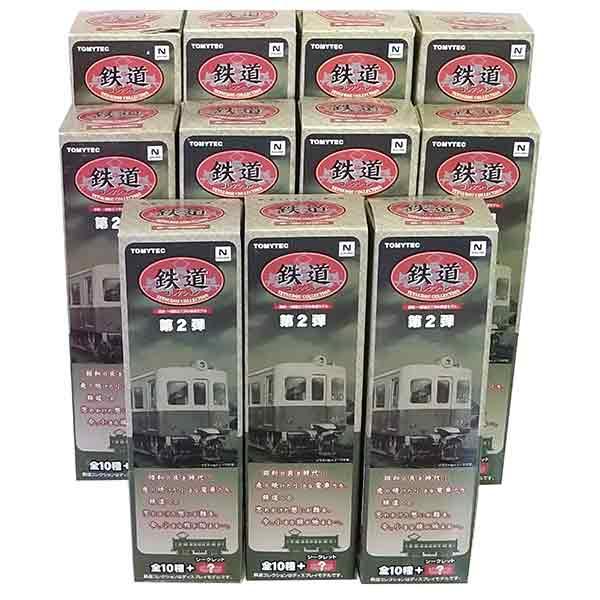 【11SET】 トミーテック 1/150 鉄道コレクション 第2弾 シークレットを含む全11種セット