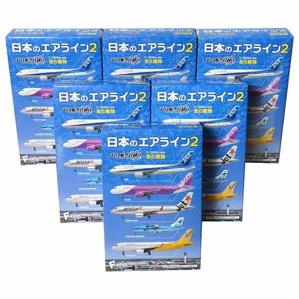 【6SET】 エフトイズ 1/300 日本のエアライン Vol.2 ぼくは航空管制官 全6種セット