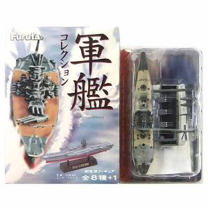 【1】 フルタ 軍艦コレクション 戦艦 大和 単品