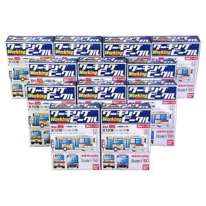 BANDAI（バンダイ） 【10SET】 1/150 ワーキングビークル 第4弾 続