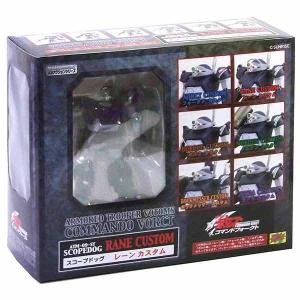 シーエムズコーポレーション 【7SET】 CM's 1/64 ラリーカー