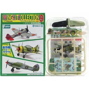 Fーtoys confect.（エフトイズ・コンフェクト） 【5】 エフトイズ 1