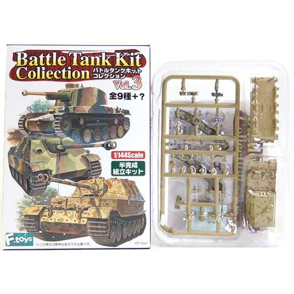 【3C】 エフトイズ 1/144 バトルタンクキットコレクション Vol.3 ドイツ軍 エレファント...