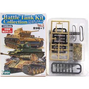 6SET】 エフトイズ 1/144 スター・ウォーズ・ビークルコレクション Vol