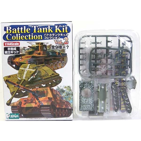 【3C】 エフトイズ 1/144 バトルタンクキットコレクション Vol.2 ソ連 JS-2 第87...