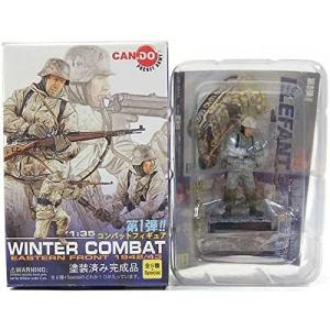5】 ドラゴン 1/35 コンバットフィギュア 第1弾 野戦服兵士 冬期装備