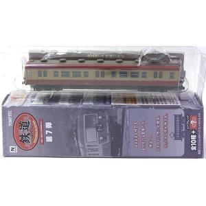 7】 トミーテック 1/150 鉄道コレクション 第7弾 大井川鉄道 モハ1001