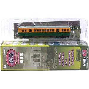 鉄道コレクション 国鉄クモニ143形 2両セット[トミーテック]《発売済