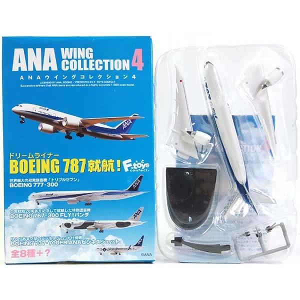 【1】 エフトイズ 1/500 ANAウイングコレクション Vol.4 ボーイング 787 トリトン...