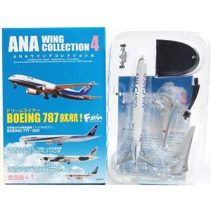 【4】 エフトイズ 1/500 ANAウイングコレクション Vol.4 ボーイング 767-300BCF ANAカーゴ 単品｜トレジャーハンター Yahoo!ショッピング店