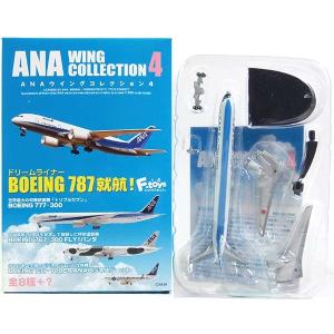 JAL WING COLLECTION 2 JALウイングコレクション2 13個 JAL WING COLLECTION 2 JALウイングコレクション2 13個 Jal Wing