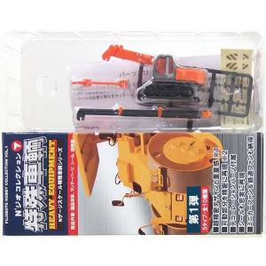 10SET】 藤本サービス 1/150 Nジオコレクション 第1弾 特殊車輌 全10種