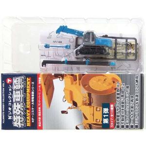 10SET】 藤本サービス 1/150 Nジオコレクション 第1弾 特殊車輌 全10種