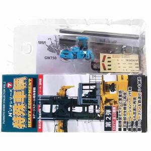10SET】 藤本サービス 1/150 Nジオコレクション 第1弾 特殊車輌 全10種