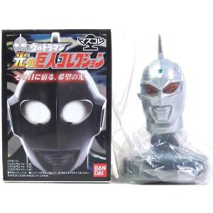 Saleセール 大怪獣シリーズ ウルトラセブンx メーカー希望小売価格から30 Off Pegasusarabians Com