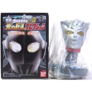 マスクコレクション ウルトラマン 光の巨人コレクション vol.2