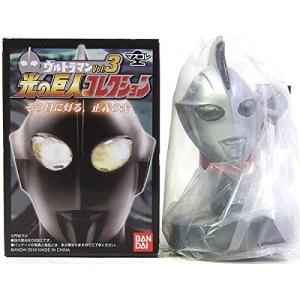 【8】 バンダイ 1/6 ウルトラマン 光の巨人コレクション Vol.3 ウルトラマンコスモス (コ...