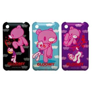 CHANEL（シャネル） 【シャネル】ドミノ セット ノベルティ 非売品