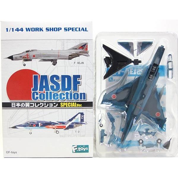 【1B】 エフトイズ 1/144 日本の翼コレクション SPECIAL F-4EJ改 第8飛行隊 三...