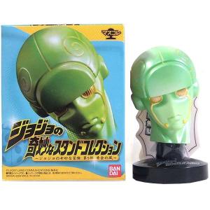 BANDAI 【5SET】 バンダイ 日本名峰コレクション 北アルプス南部