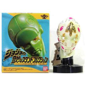 ジョジョの奇妙なスタンドコレクション　マスコレ　カラーver.全14種セット ジョジョの奇妙なスタンドコレクションフィギュア14種類セット