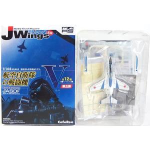 GIGA 1/144 P-2J おおわし 第2弾 全6種コンプリート 2】 ギガプロ 1/144 JMSDF P-2J Neptune おおわし 第2弾 第7航空