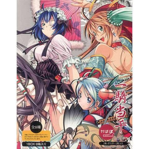 【2642】 定価4200円→980円 アトリエ彩 かばぽ カバーポスター 一騎当千 1BOX8個入
