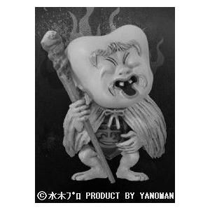 3A】 やのまん 水木しげる 妖怪フィギュアコレクション 大百怪 第六巻