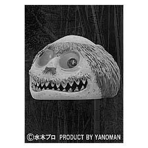 1A】 やのまん 水木しげる 妖怪フィギュアコレクション 大百怪 1A】 やのまん 水木しげる 妖怪フィギュアコレクション 大百怪