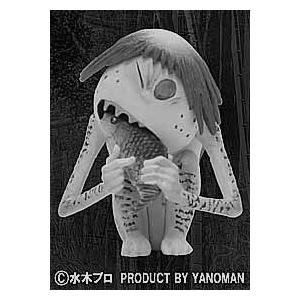 【3A】 やのまん 水木しげる 妖怪フィギュアコレクション 大百怪 第六巻 えんこう アイアンカラー...