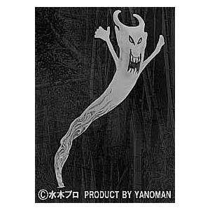 【4A】 やのまん 水木しげる 妖怪フィギュアコレクション 大百怪 第六巻 辻神 アイアンカラー ゲ...